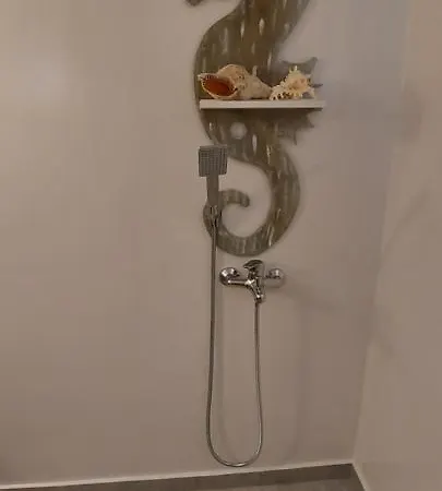 Casa de Férias . Calme Simi