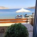 . Calme * Symi