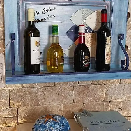 . Calme Дом отдыха Сими