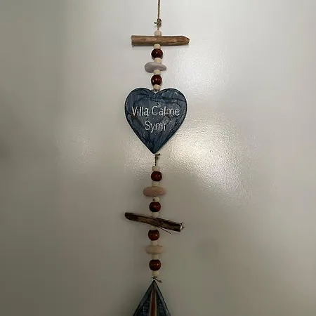 . Calme Дом отдыха *