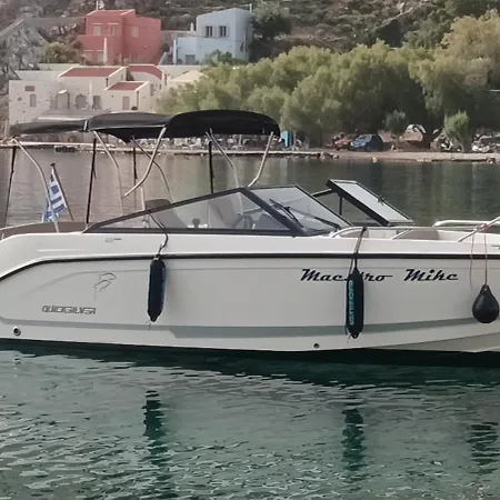 Feriehus . Calme Simi